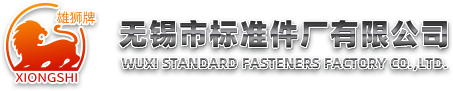 MK电竞(无锡)有限公司