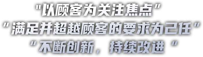 MK电竞官方招商合作协议与全站代理商扶持计划