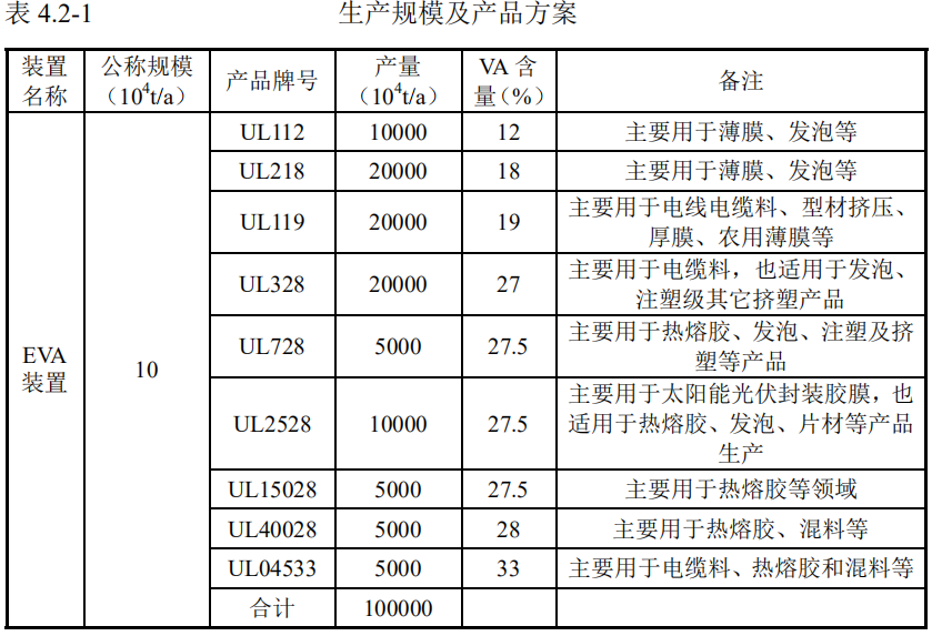 MK电竞官方响应式多终端网页版面配置管理