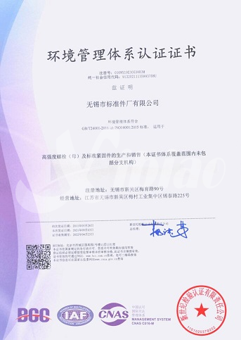 MK电竞官方响应式多终端网页版面配置管理