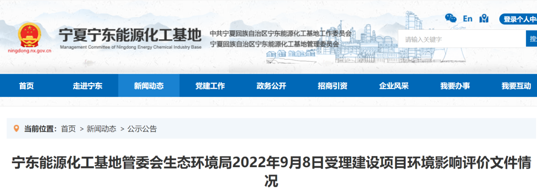 MK电竞文体卫生产业设备集采综合服务平台
