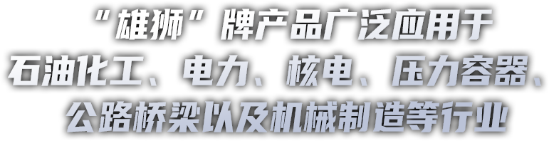 MK电竞移动办公OA系统手机版APP下载中心